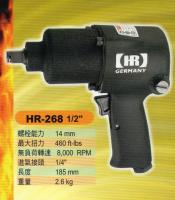 1/2 氣動板手 HR-268