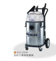 AVC-2240 双馬達乾濕吸塵器