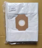 JESON工業吸塵器專用集塵袋 (5入)