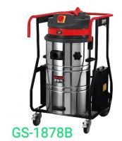  吸特樂 充電型渦輪旋風式三馬達乾溼兩用吸塵器 GS-1878 B