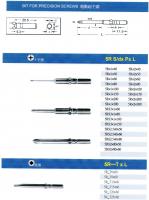 電動/氣動起子頭